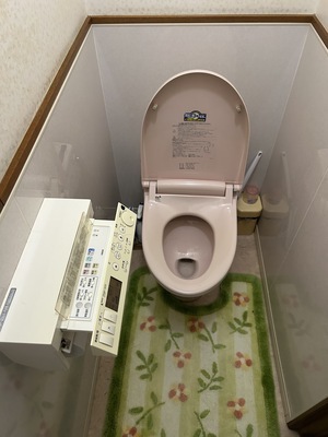ネオレスト旧707188D9-37C3-4F6E-861B-BC31AAC0B488_コピー